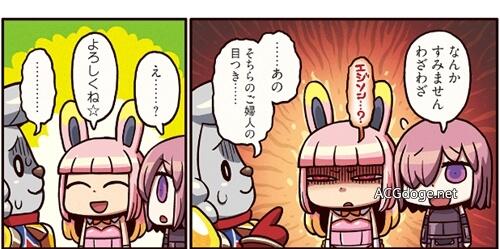 被爱迪生坑惨了，FGO 漫画兔女郎 Servant 身份推测为乔治·梅里爱