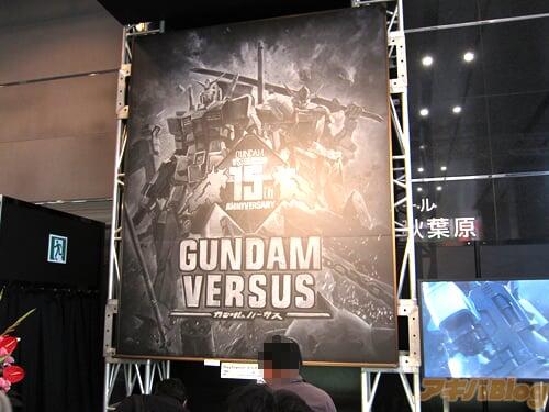 「GUNDAM VERSUS 盛典in秋叶原、ガンダムバーサスまつりin秋叶原」1/1尺寸的高达头部＆驾驶舱，以及黑板艺术等