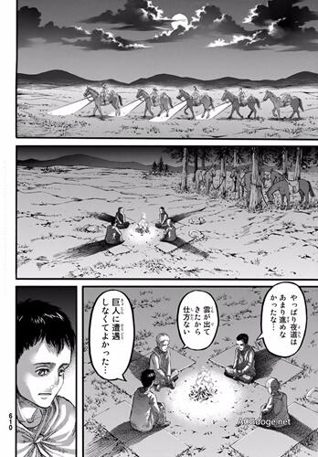 以两方的视角去重构战争，谏山创谈自己构思的《进击的巨人》漫画结局