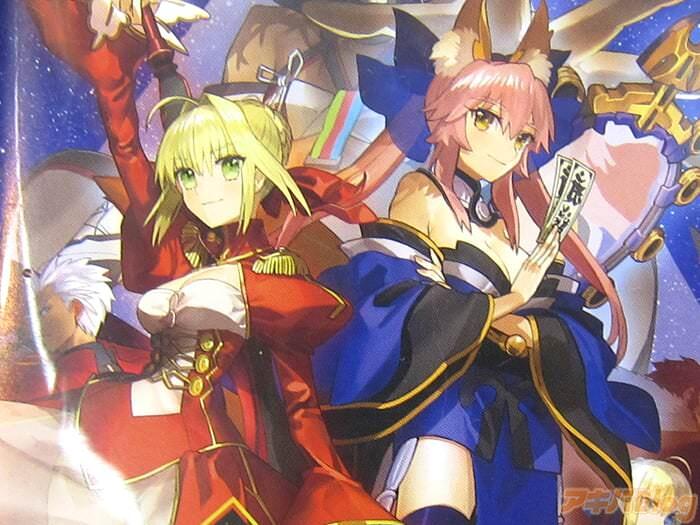 Nintendo/ニンテンドーSwitch版“Fate/EXTELLA“「新章，开幕。月之圣杯会落入谁之手」