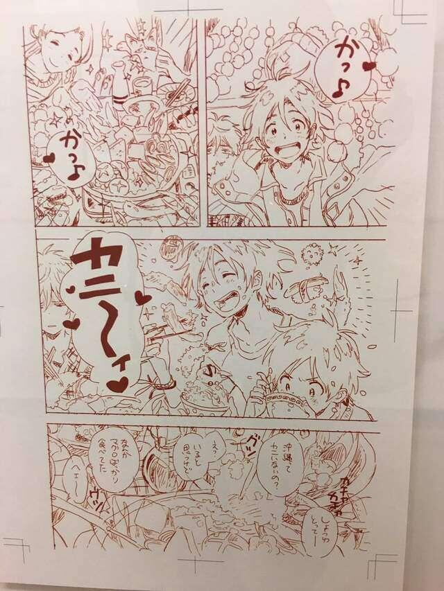 《春风的异邦人》纪伊カンナ老师展示线画等级神底稿