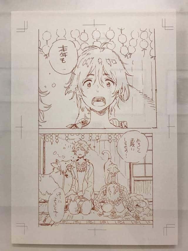 《春风的异邦人》纪伊カンナ老师展示线画等级神底稿