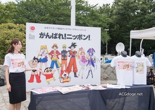 东京奥组委会长：开幕式动画漫画角色大游行可以有