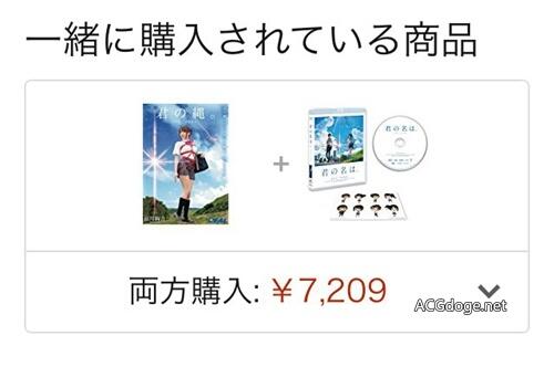 营养跟不上了，矢吹健太朗漫画大奖赠送获奖者一年矢吹老湿爱用的纸巾