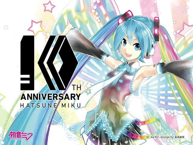 《初音未来10周年KEI纪念画册》永远的公主殿下～生日快乐