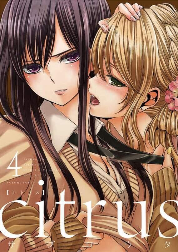 TV动画《citrus》明年1月开播　坠入令人脸红心跳的百合禁断之恋