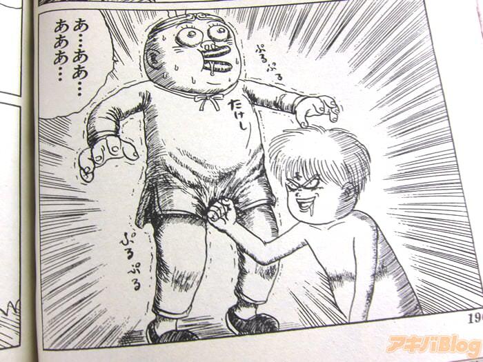 1986年＆91年「复刻版少年ジャンプ パック3」　クリリンのことかーっ！＆ラオウの最后回