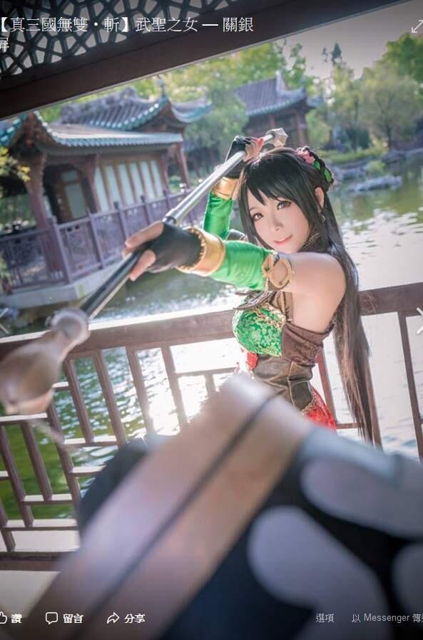 【软妹萌娘】蕾姆黑丝兔女郎小桃 Siutao-超可爱的香港Coser