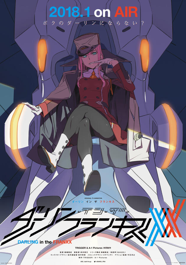 《DARLING in the FRANXX》最新PV公开 声优名单公开