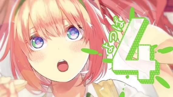 《五等分の花嫁》五倍佐仓大法好-佐仓绫音cos三玖