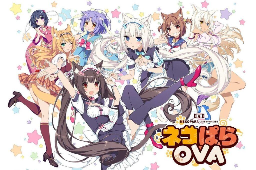 艹猫 NEKOPARA OVA 官方网站公开-OVA动画将于12月25日Steam平台上市！