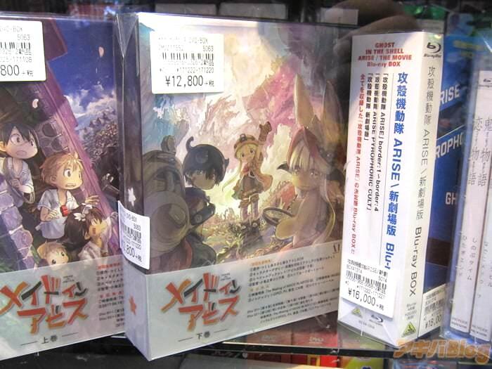 来自深渊/メイドインアビスBD-BOX下卷 附赠约200P分镜集「最终话基本分镜完成度好高」