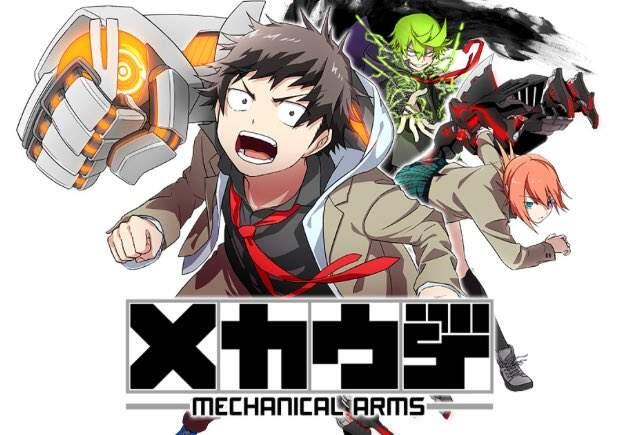 妹子裙下两只手,原创动画《Mecha-Ude》第二波众筹目标金额达到