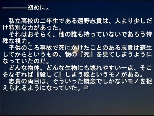 1999年《月姬磁片资料》二手价飙涨到一百万日币