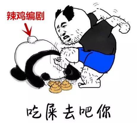 明明是一部虐心向的恐怖漫画，为什么我看完却笑成了狗！