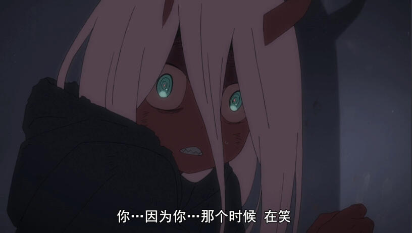 《DARLING in the FRANXX》第13话的剧情简述、绘本、梗更新