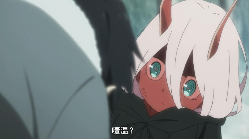 《DARLING in the FRANXX》第13话的剧情简述、绘本、梗更新