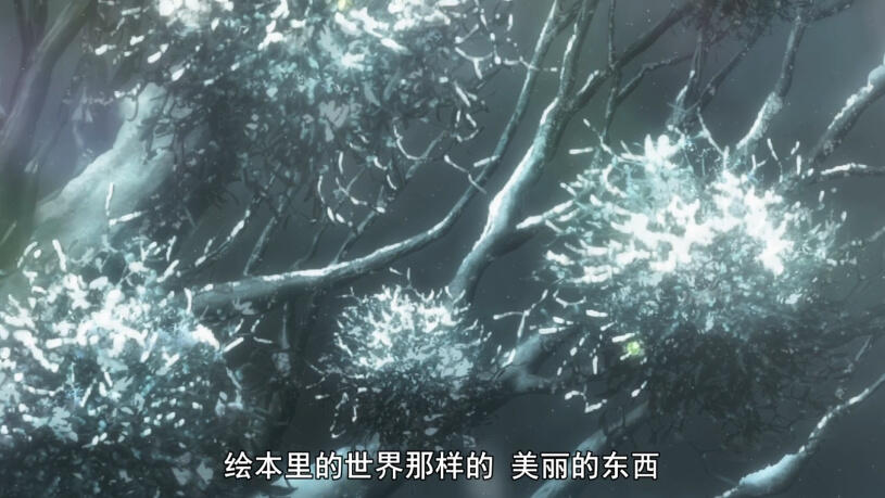 《DARLING in the FRANXX》第13话的剧情简述、绘本、梗更新