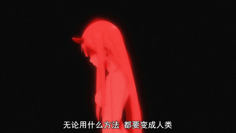 《DARLING in the FRANXX》第13话的剧情简述、绘本、梗更新