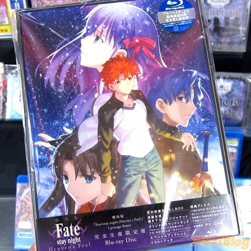 剧场版《Fate/stay night Heaven’s Feel》第一章BD发售 间桐樱美艳出镜