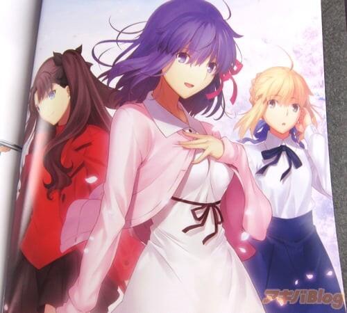 剧场版《Fate/stay night Heaven’s Feel》第一章BD发售 间桐樱美艳出镜