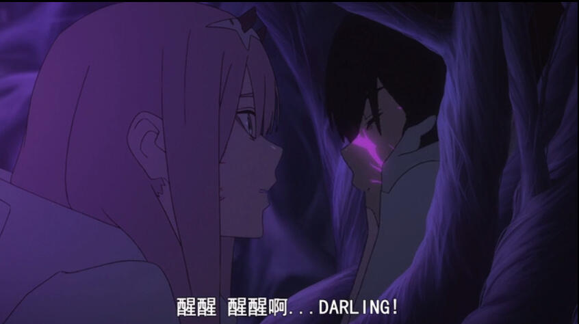 【3分钟看完】《Darling in the franxx》 第21集