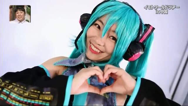 感受PS的力量吧《井本绚子COSPLAY恶搞大赛》网上的萌妹真的不可信