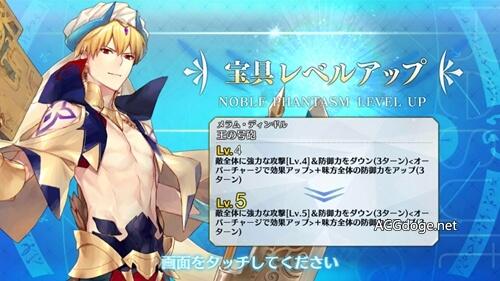 同一个世界同一个大英雄，FGO 美服玩家对从者们的称呼