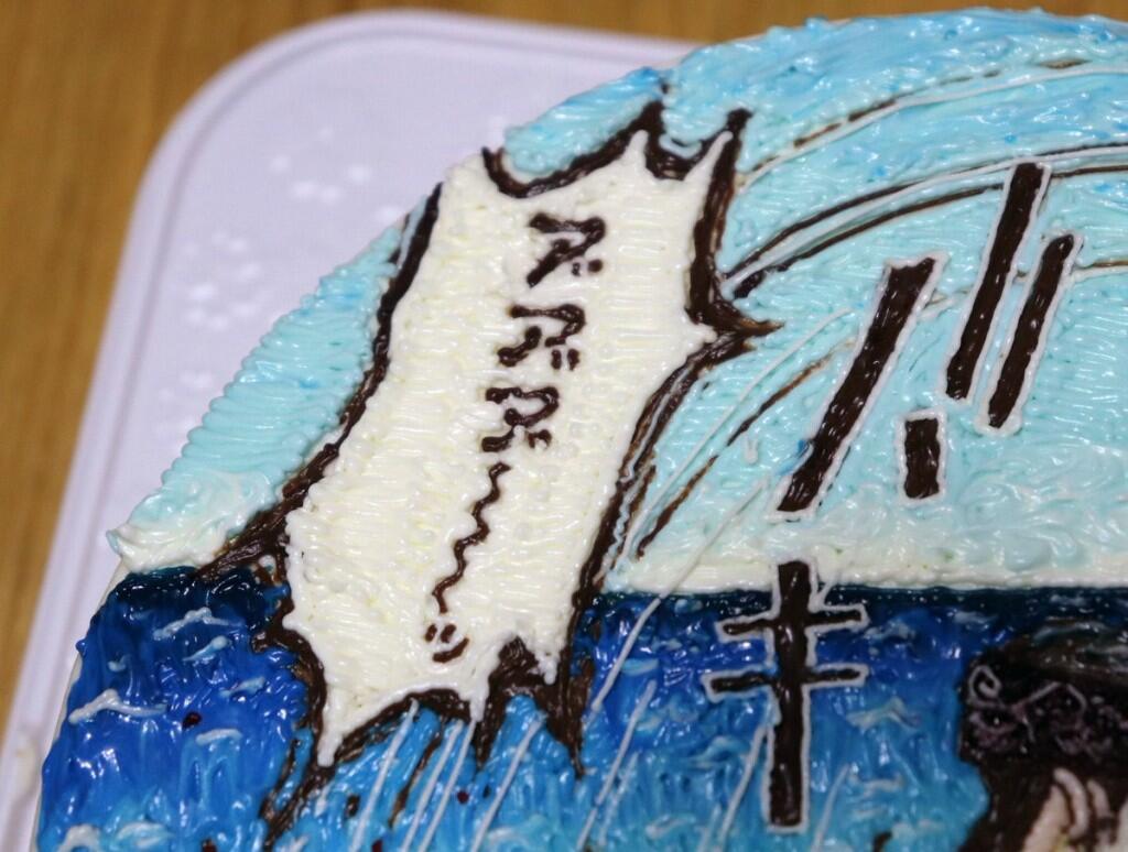 日本大触手绘4月新番《黄金神威》主题蛋糕 还原度超高该如何下口