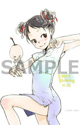 矢吹健太朗第二？画妹子最强的 Jump 漫画家票选排名