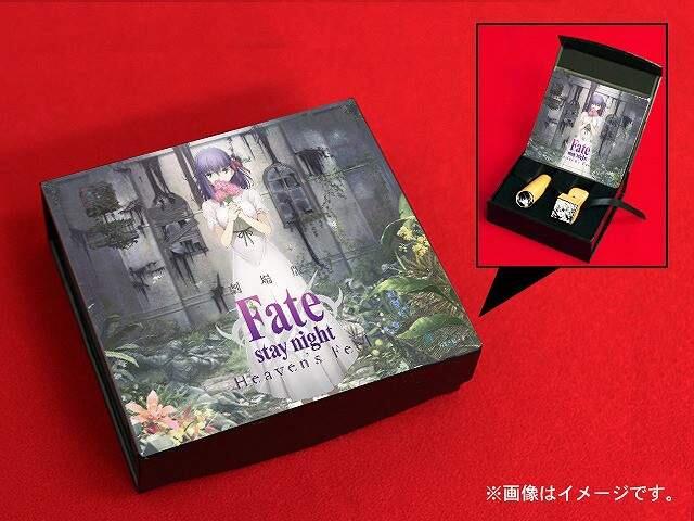 日本印章品牌《痛印堂》推出《Fate/stay night》剧场版联名印章