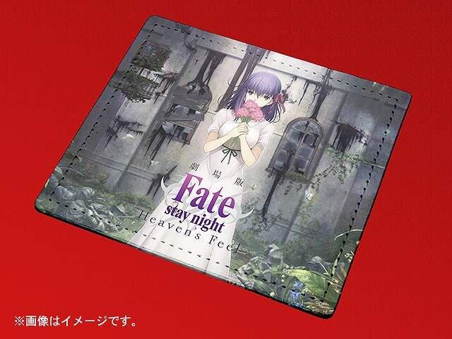 日本印章品牌《痛印堂》推出《Fate/stay night》剧场版联名印章