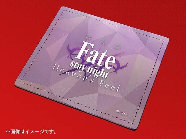 日本印章品牌《痛印堂》推出《Fate/stay night》剧场版联名印章