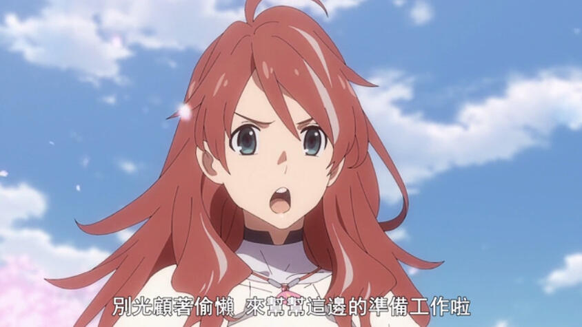 【3分钟看完】《Darling in the Franxx》 第24集