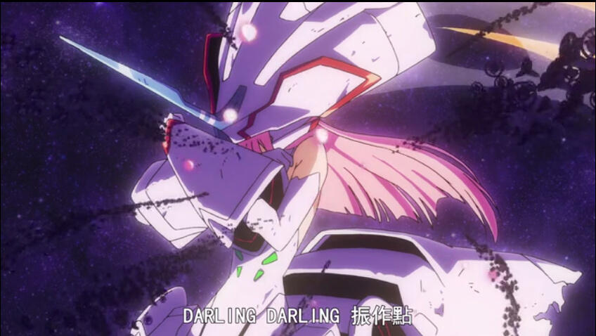 【3分钟看完】《Darling in the Franxx》 第24集