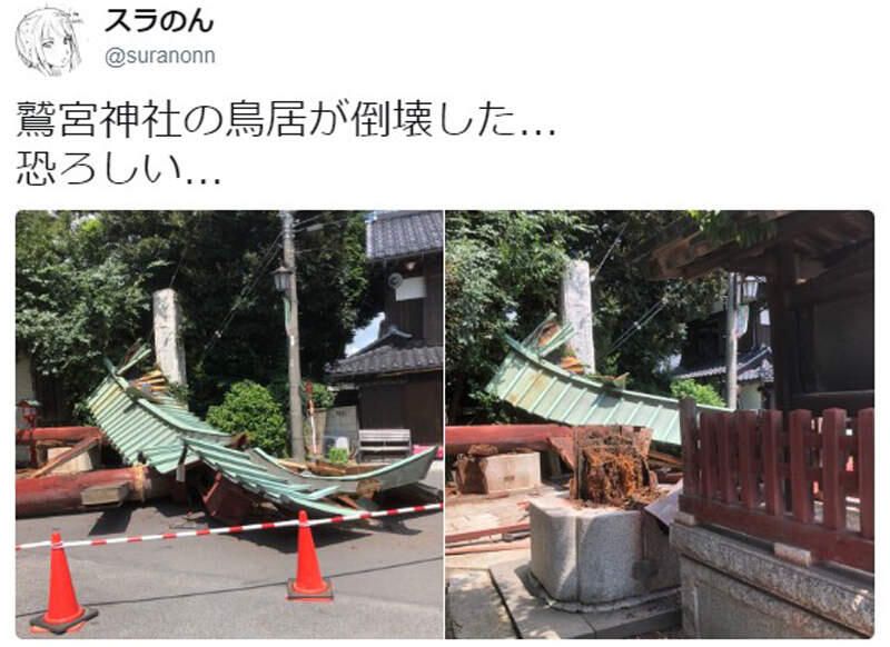 《幸运星》圣地鹫宫神社年久失修鸟居倒塌