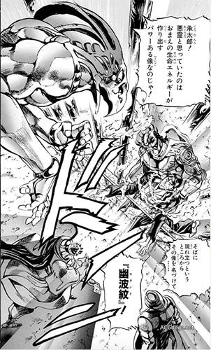 荒木飞吕彦回顾 JOJO 漫画的创作