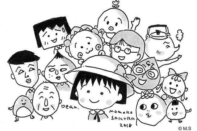 【 讣告】《樱桃小丸子》漫画作者三浦美纪（樱桃子）去世，享年 53 岁