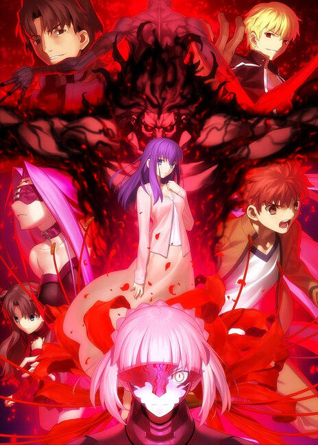 剧场版动画《Fate/stay night Heaven’s Feel II》第3弹主视觉图公开！