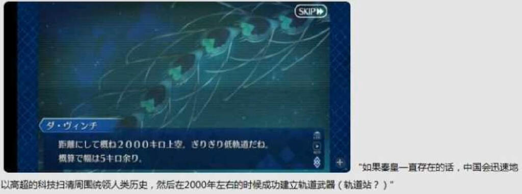 承包了到今年年底的笑点，FGO2.3老虚写的非常开心，网上各种沙雕图收集