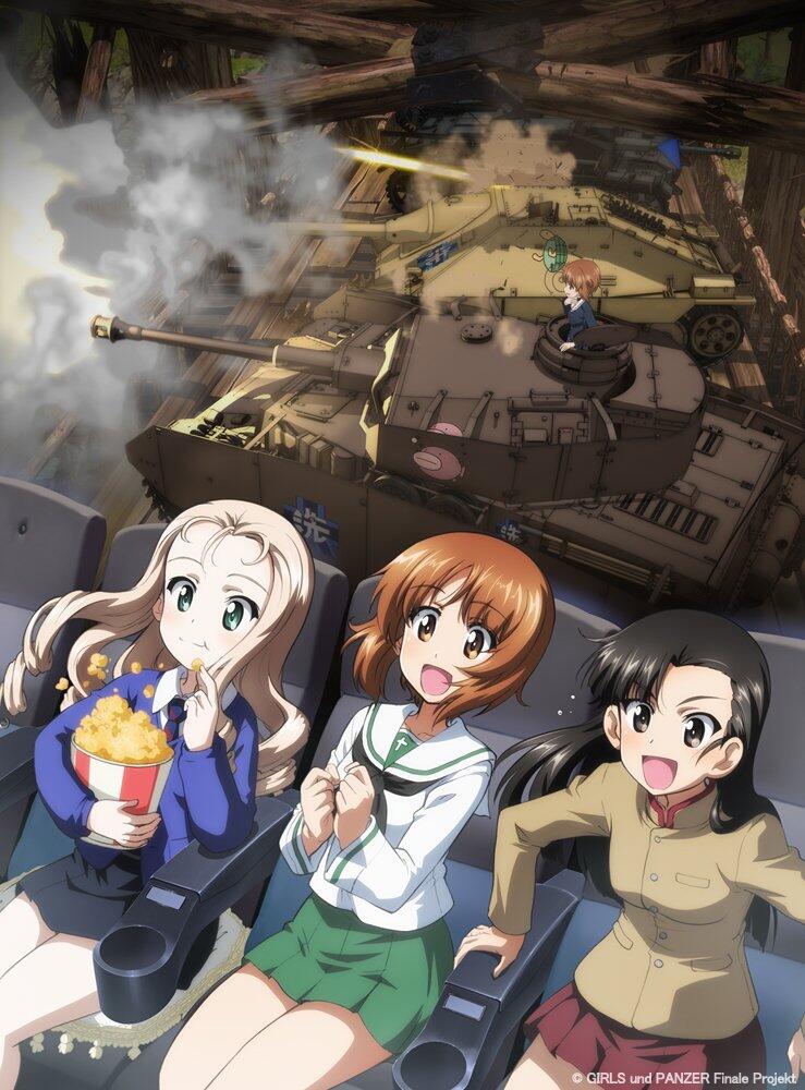 OVA《少女与战车：最终章》第一话 第二话 4D电影版10月17日上映