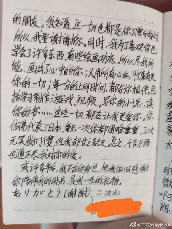 笑到抽搐！尬到想死，求求你别在说了！