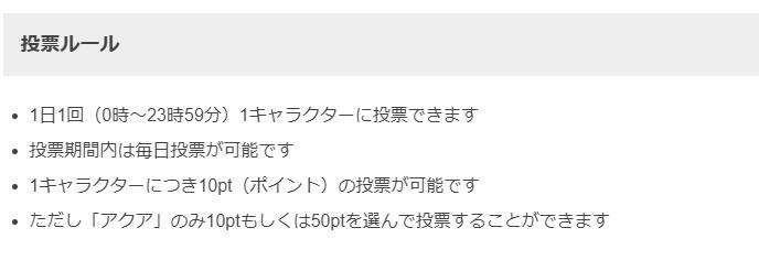 连裁判都是我的人，你们拿什么挑战我！！！