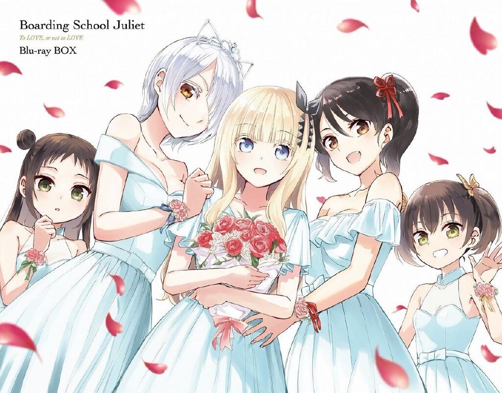 TV动画《寄宿学校的朱丽叶》BD封面图公开，3月31日发售