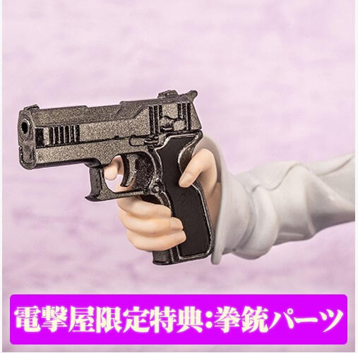 【手办】Emontoys《魔法禁书目录3》一方通行黑翼手办开定