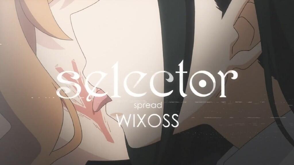 時雨羽衣担任角色设计，企划《WIXOSS》新作TV动画制作决定PV，2020年播出