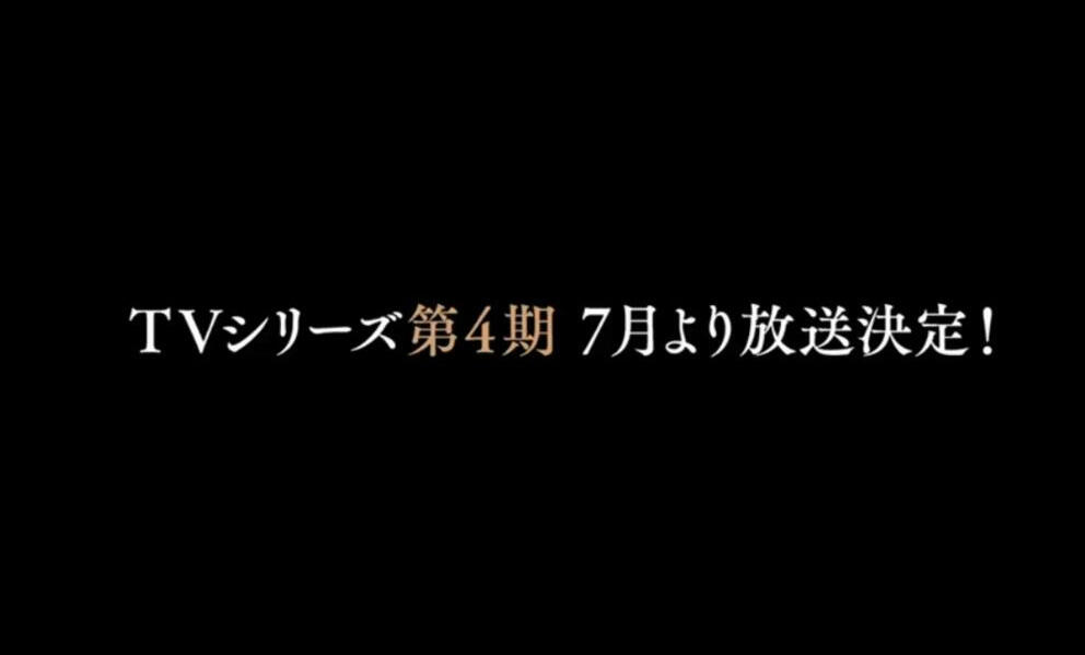 TV动画《OVERLORD》第4季动画将于2022年7月播出