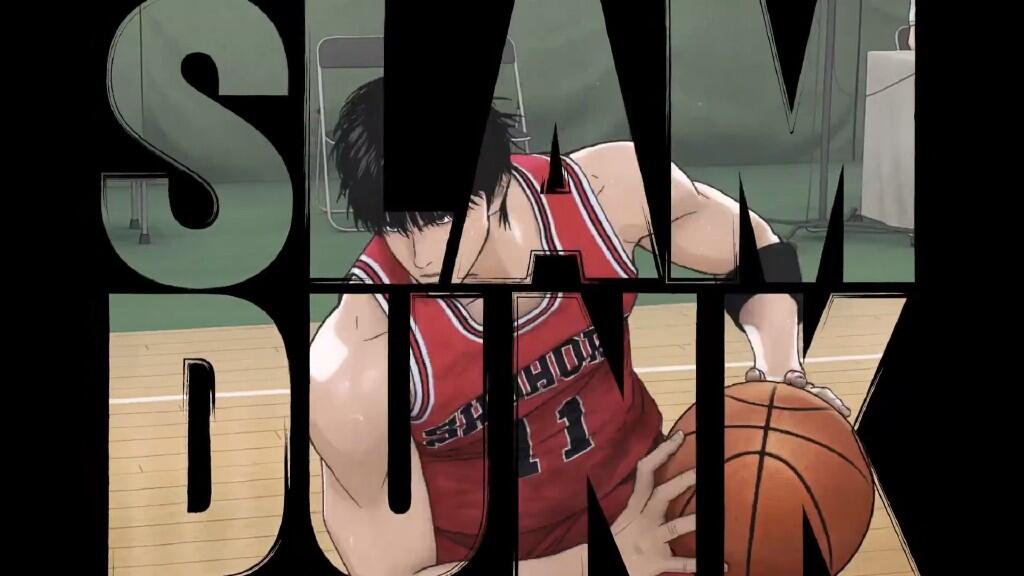 《灌篮高手》新作动画电影《THE FIRST SLAM DUNK》特报公开，12月3日上映