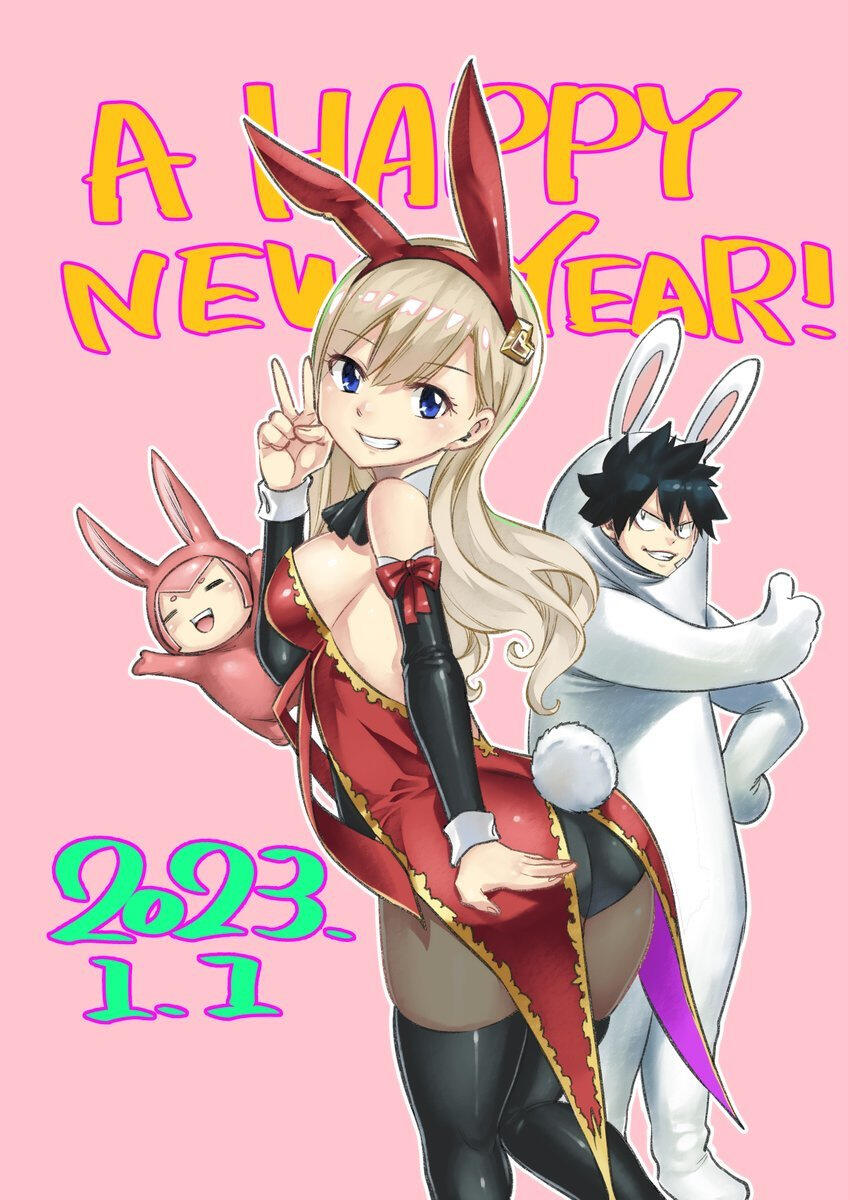 Happy New Year 2023！动画相关新年贺图收集