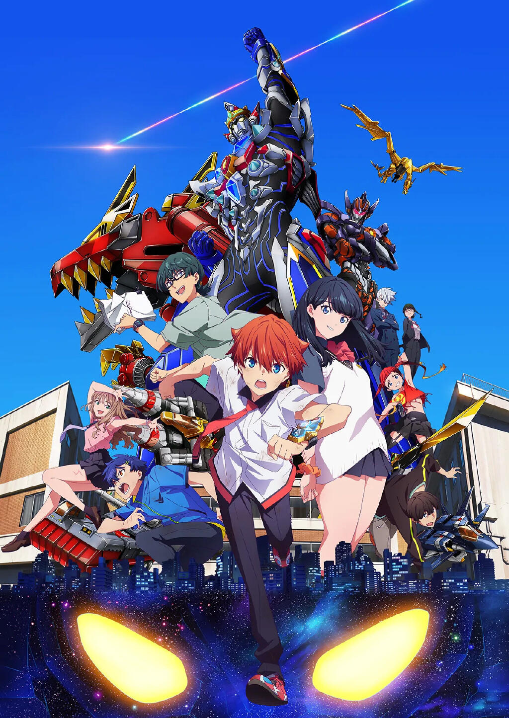 剧场版动画《古利特宇宙GRIDMAN UNIVERSE》正式PV公开，3月24日上映